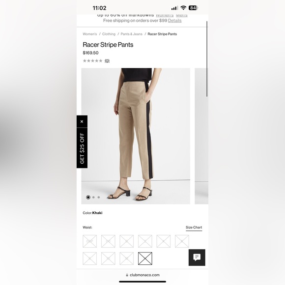 Club Monaco Pants - Like New Club Monaco Racer Stripe Split Hem Pants